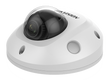 Hikvision DS-2CD2566G2-IS(2.8MM)(C)