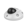 Hikvision DS-2CD2583G2-IS thumbnail
