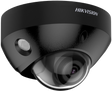 Hikvision DS-2CD2546G2-IS(2.8mm)/BLACK(C)