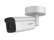 Hikvision DS-2CD2686G2-IZS(C)