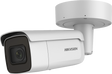 Hikvision DS-2CD2666G2-IZS(C) 