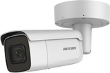 Hikvision DS-2CD2666G2-IZS(C) 