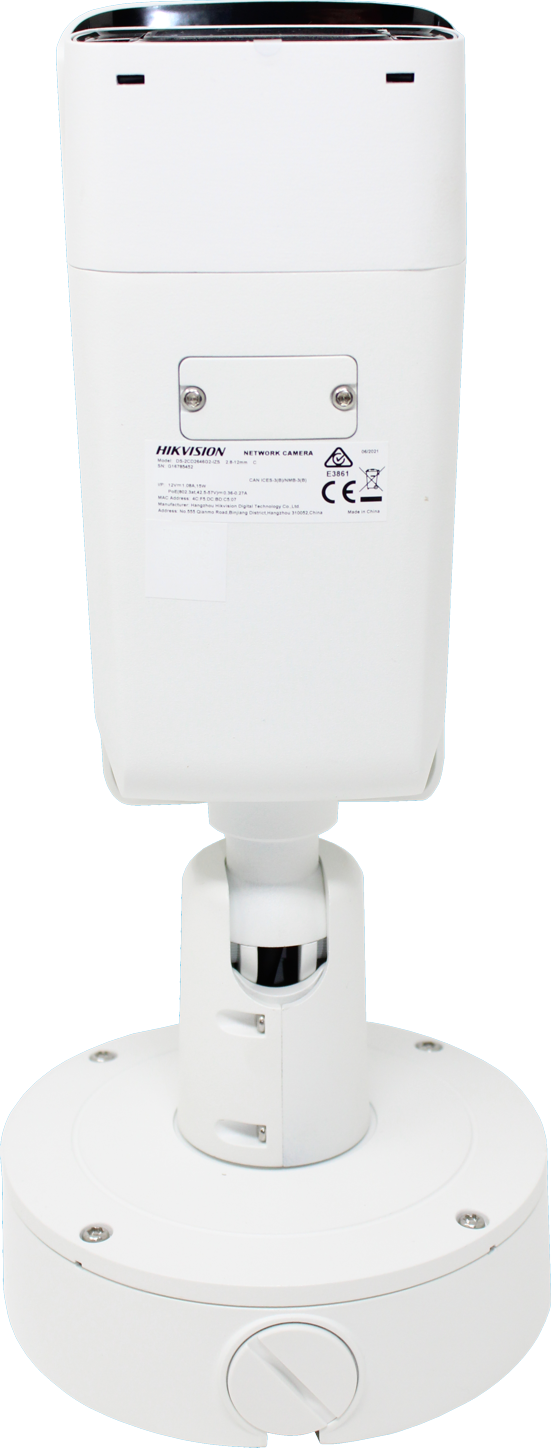 Hikvision DS-2CD2646G2-IZS(2.8-12mm)(C)