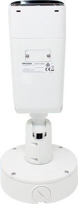 Hikvision DS-2CD2646G2-IZS(2.8-12mm)(C)