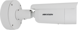 Hikvision DS-2CD2646G2-IZS(2.8-12mm)(C)