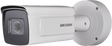 Hikvision DS-2CD2646G2-IZS(2.8-12mm)(C)