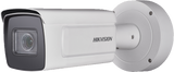 Hikvision DS-2CD2646G2-IZS(2.8-12mm)(C)