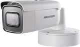Hikvision DS-2CD2646G2-IZS(2.8-12mm)(C)