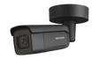 Hikvision DS-2CD2646G2-IZS(2.8-12mm)(C)(BLACK)