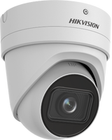 Hikvision DS-2CD2H66G2-IZS(C)