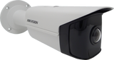 Hikvision DS-2CD2T45G0P-I view 1