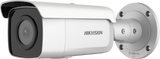 Hikvision DS-2CD2T46G2-2I(4MM)(C)