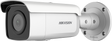Hikvision DS-2CD2T46G2-2I(2.8MM)