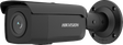 Hikvision DS-2CD2T46G2-2I(2.8MM)/BLACK(C)