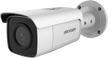 Hikvision DS-2CD2T85G1-I5 view 1