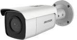 Hikvision DS-2CD2T85G1-I5 view 1