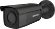 Hikvision DS-2CD2T86G2-2I(2.8mm)/BLACK(C)