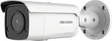 Hikvision DS-2CD2T86G2-ISU/SL(4mm)(C) 