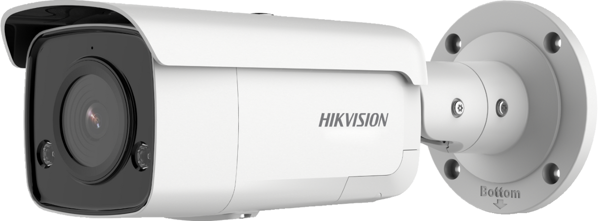 Hikvision DS-2CD2T86G2-ISU/SL(4mm)(C) 