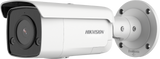 Hikvision DS-2CD2T86G2-ISU/SL(4mm)(C) 