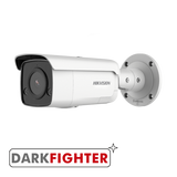 Hikvision DS-2CD2T86G2-ISU/SL(4mm)(C) 