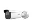 Hikvision DS-2CD3686G2T-IZSY(2.7-13.5mm)(H)
