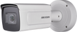 Hikvision iDS-2CD7A46G0-IZHS(2.8-12mm)(C)