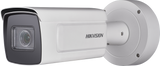 Hikvision iDS-2CD7A46G0-IZHS(2.8-12mm)(C)
