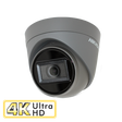 Hikvision DS-2CE78U1T-IT3F/GREY thumbnail