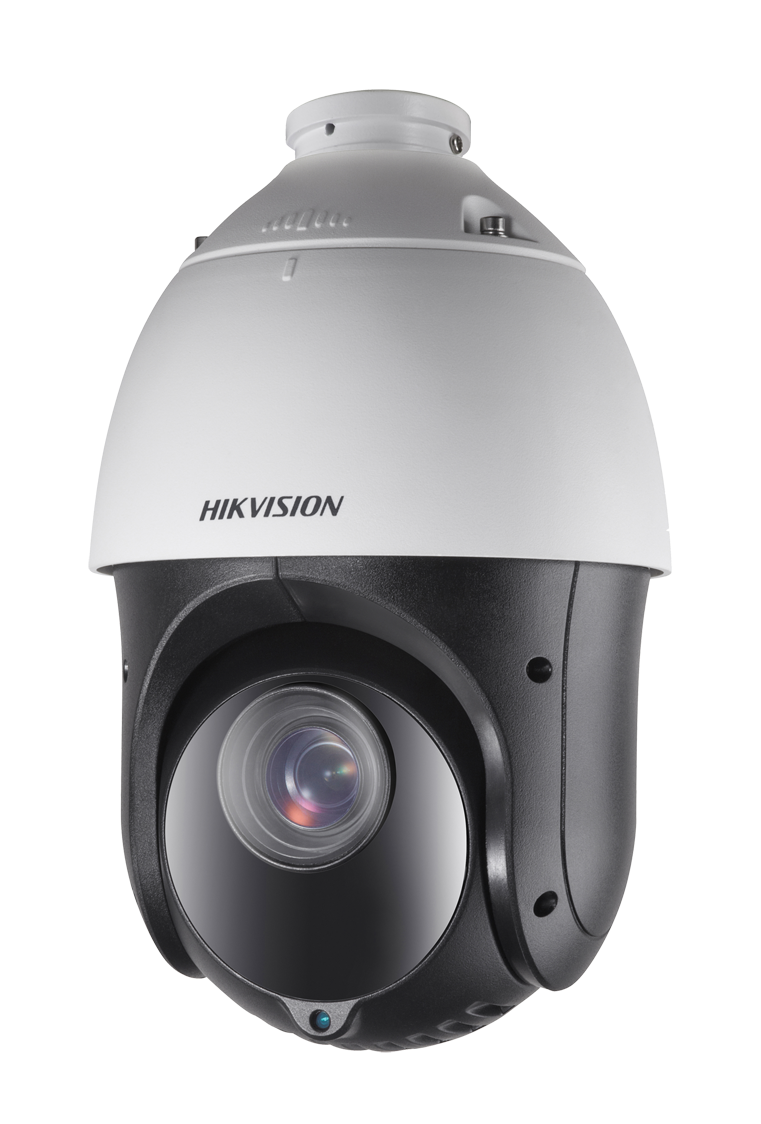 Hikvision DS-2AE4225TI-D(E) view 2