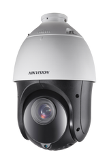 Hikvision DS-2AE4225TI-D(E) view 2