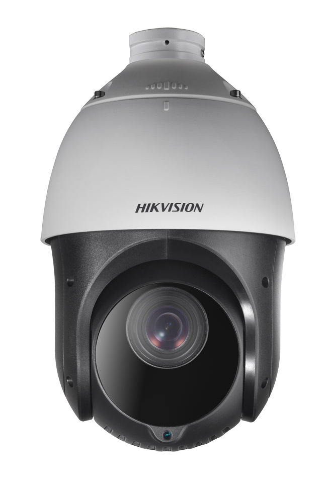 Hikvision DS-2AE4225TI-D(E) view 1