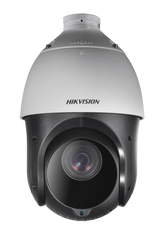 Hikvision DS-2AE4225TI-D(E) view 1