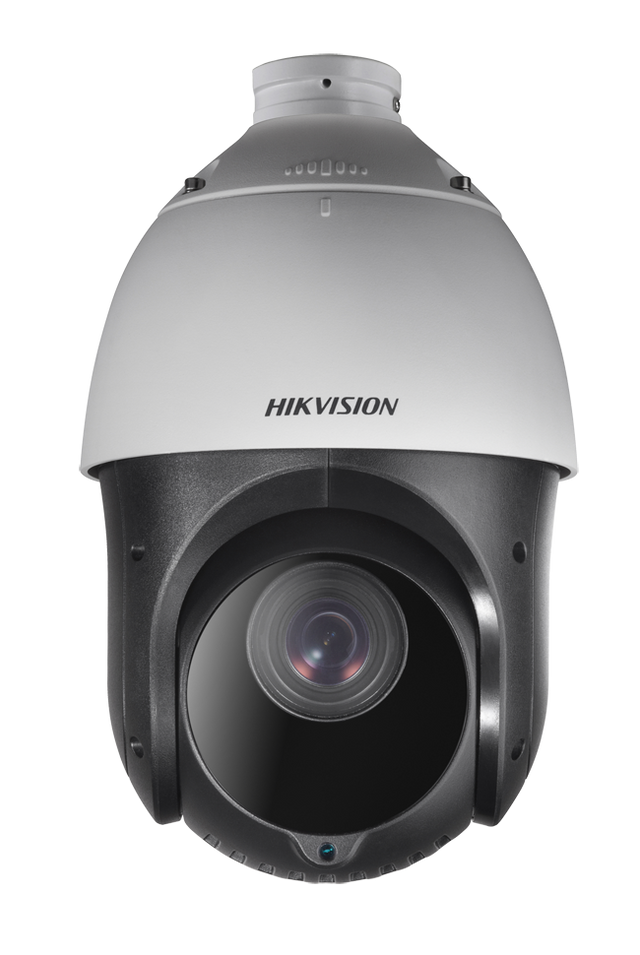 Hikvision DS-2AE4225TI-D(E) view 1