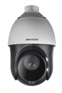 Hikvision DS-2AE4225TI-D(E) view 1