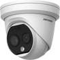 Hikvision DS-2TD1228-2/QA