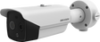 DS-2TD2617-6/QA