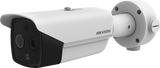 Hikvision DS-2TD2628-7/QA