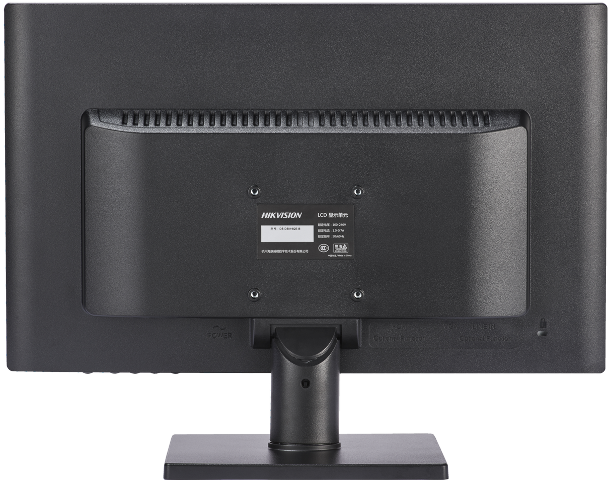 HIKVISION DS-D5019QE-B rear