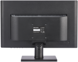 HIKVISION DS-D5019QE-B rear