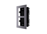 Hikvision DS-KD-ACF2/PLASTIC