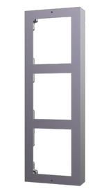 Hikvision DS-KD-ACW3 