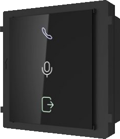 Hikvision DS-KD-IN