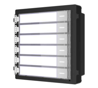 Hikvision DS-KD-KK