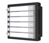 Hikvision DS-KD-KK
