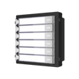 Hikvision DS-KD-KK thumbnail