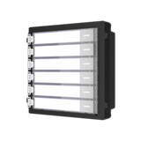 Hikvision DS-KD-KK thumbnail