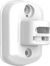 Hikvision DS-PDB-IN-Wallbracket