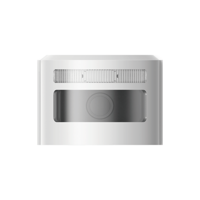 Hikvision DS-PDCM15PF-IR