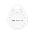 Hikvision DS-PT-M1 thumbnail